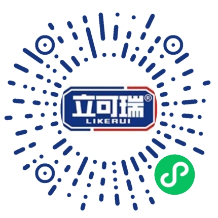 立可瑞商城